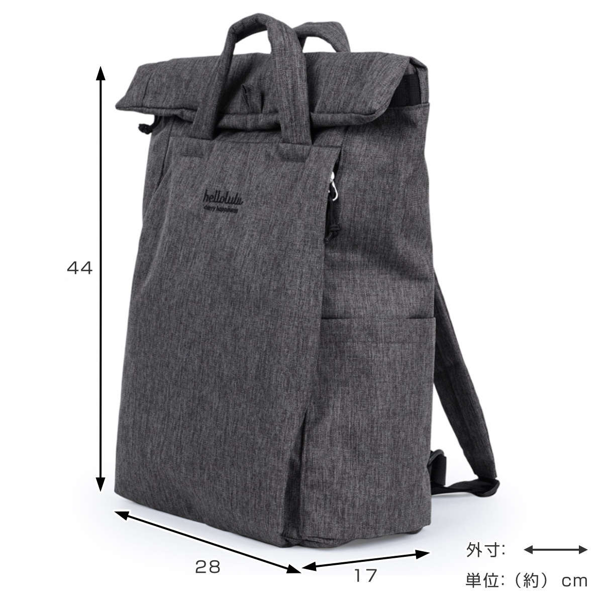 リュック Hellolulu TATE ECO エディション PC収納付2WAYバックパック