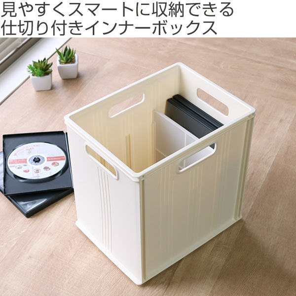 81%OFF!】 収納 収納ボックス キューBOX ワイド深型 収納ケース