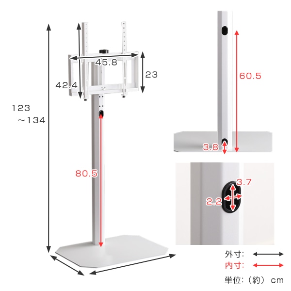 壁寄せ テレビ台 TVスタンド 八角支柱 ハイタイプ 65V型対応 約幅60cm