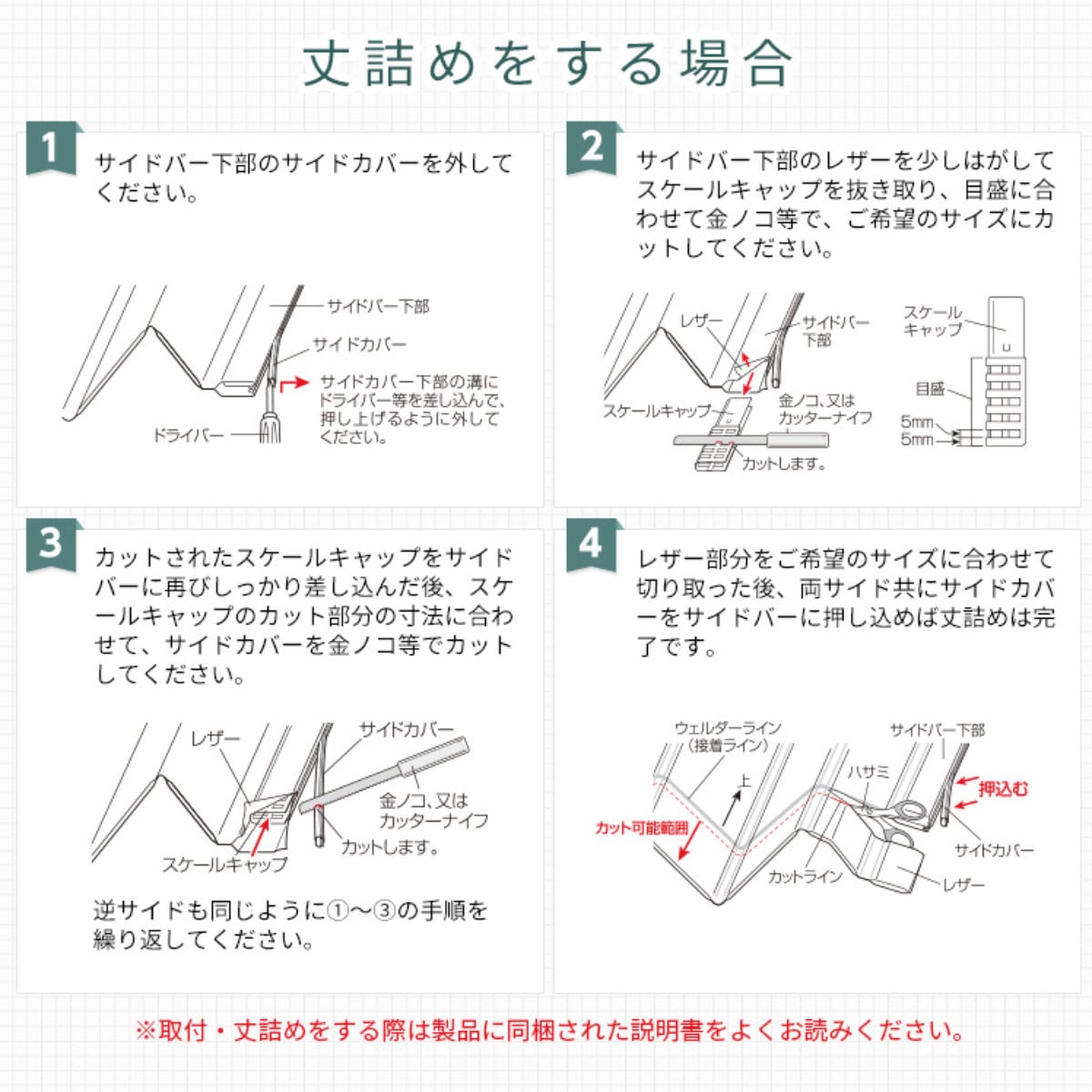 カーテン 木目調アコーディオンドア 150幅（ 150×174cm 間仕切り