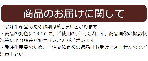 重箱 木製 丼重 腰丸丼重 黒内朱沈金 老松 食器 越前漆器 漆塗（ お重