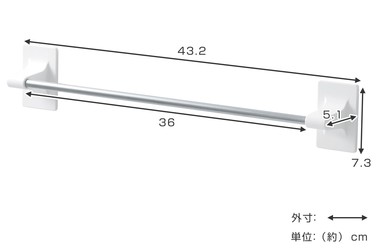 タオル掛け マグネット 幅40cm用 ステンレス（ タオルハンガー タオル