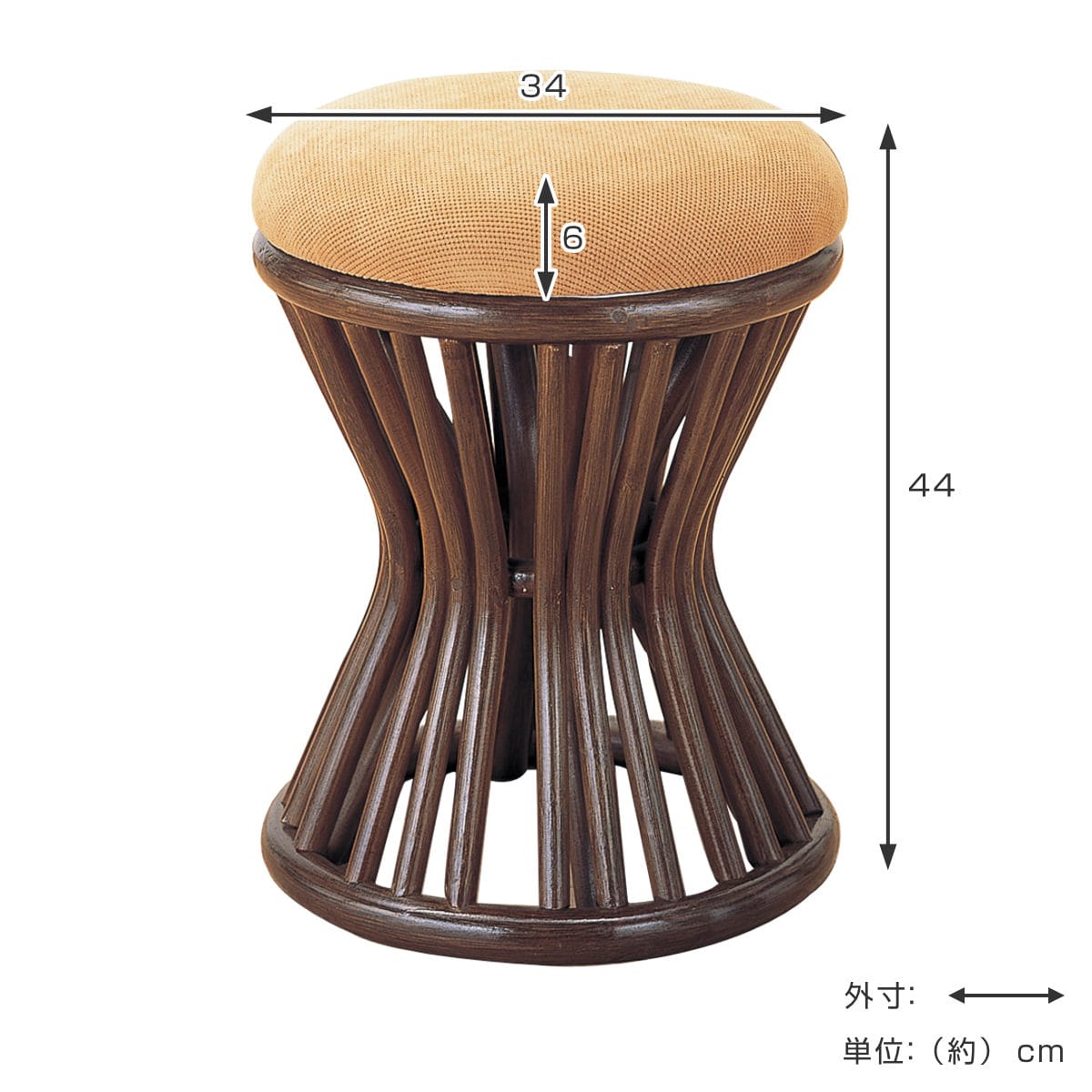 籐 スツール 円形 クッション付 高さ44cm（ 椅子 籐スツール 籐家具