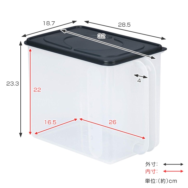 保存容器 9.5L 深型 取っ手付き（ 食品保存容器 保存ケース 乾物保存 