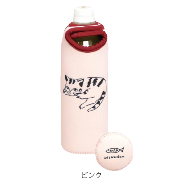 ボトルカバー 500ml ペットボトル 保冷 CATS Whiskers（ ペット