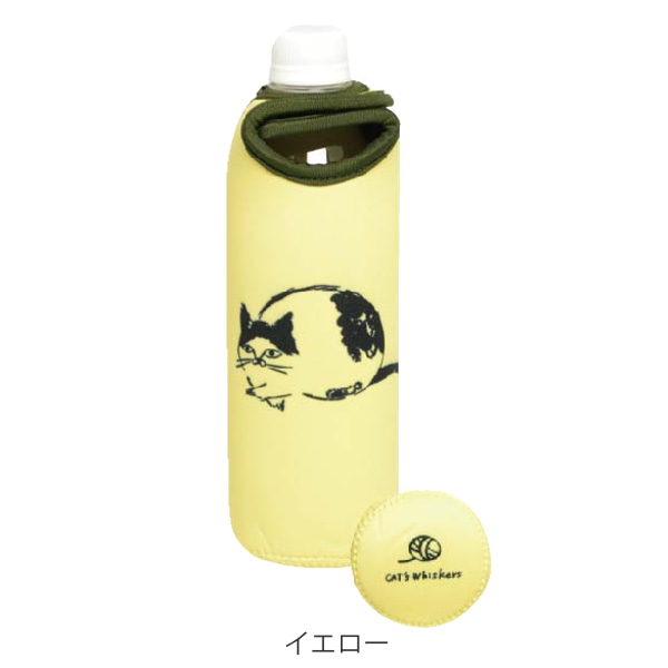 ボトルカバー 500ml ペットボトル 保冷 CATS Whiskers（ ペット