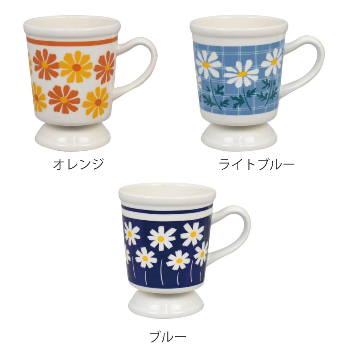 マグカップ 250ml ノスタルジー レトロフラワー 陶磁器（ 電子レンジ 