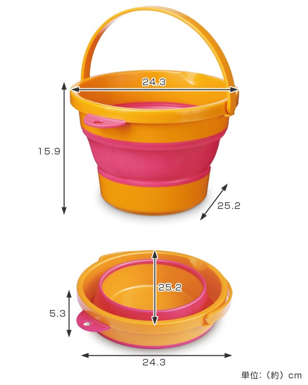 バケツ 折りたたみ 3.7L ソフトバケツ ミニ（ 折りたたみバケツ 3.7l