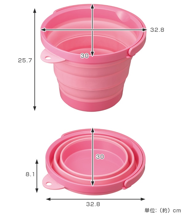 バケツ 折りたたみバケツ ソフトバケツ ８型 フタ付（ 折りたためる