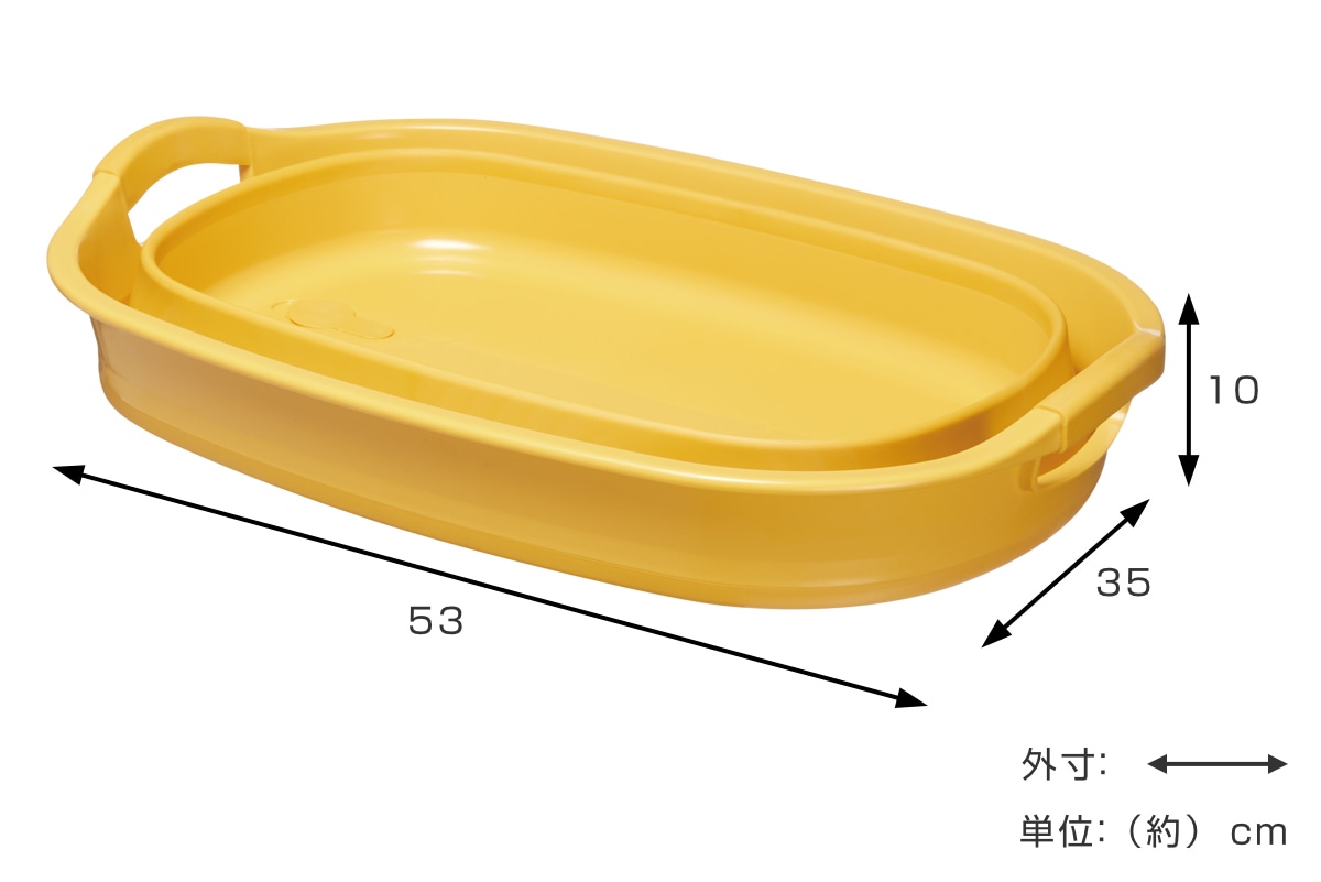 バケツ 折りたたみ 23L ソフトタブプラス （ 折りたたみバケツ 23l