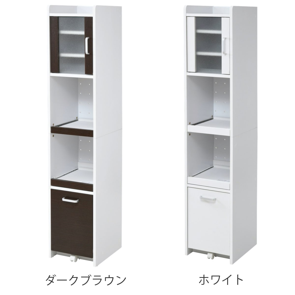 キッチンラック 食器棚 ストッカー付 すき間収納 高さ161cm 