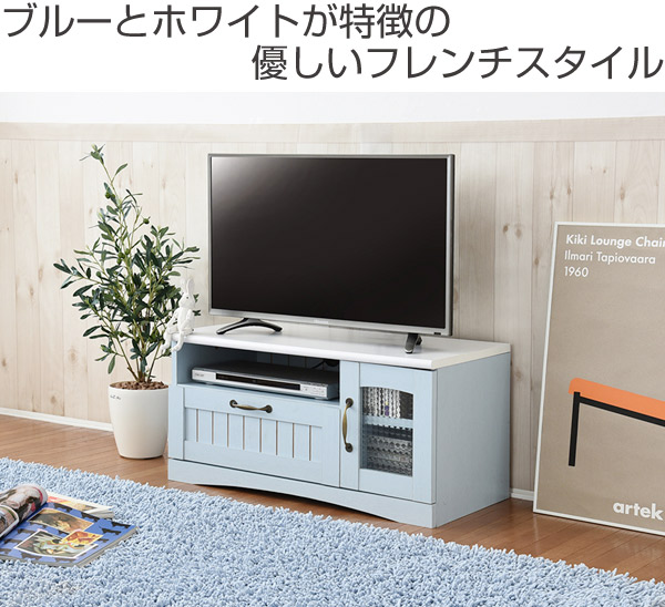 テレビ台 ローボード カントリー調 フレンチスタイル 幅80cm（ TV台 TV