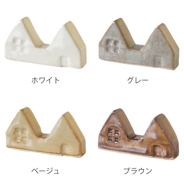 箸置き 5cm MAISON 陶器 レスト 日本製（ 箸置 カトラリーレスト