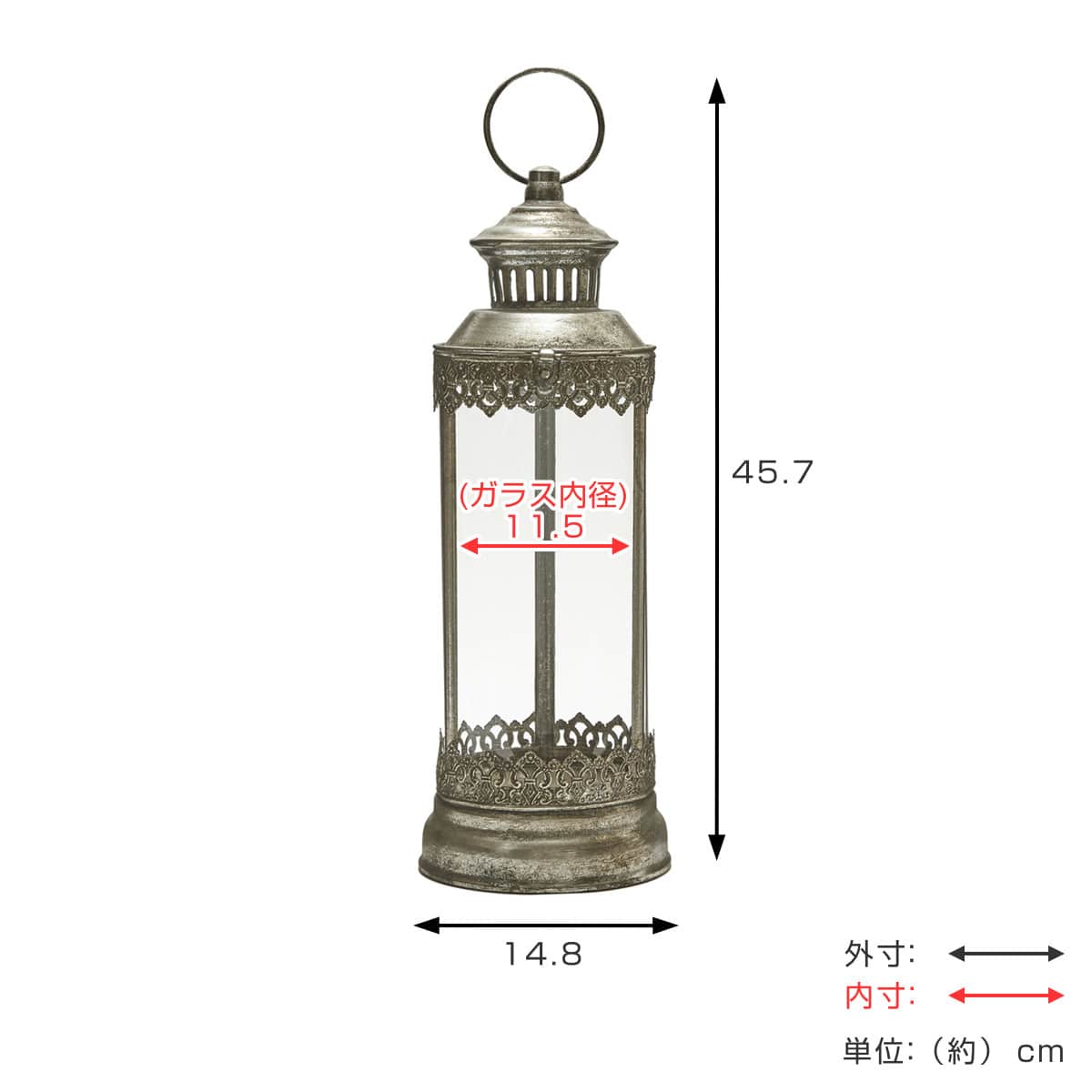 ランタン メタルグレースランタン アンティークシルバー（ 吊り下げ 