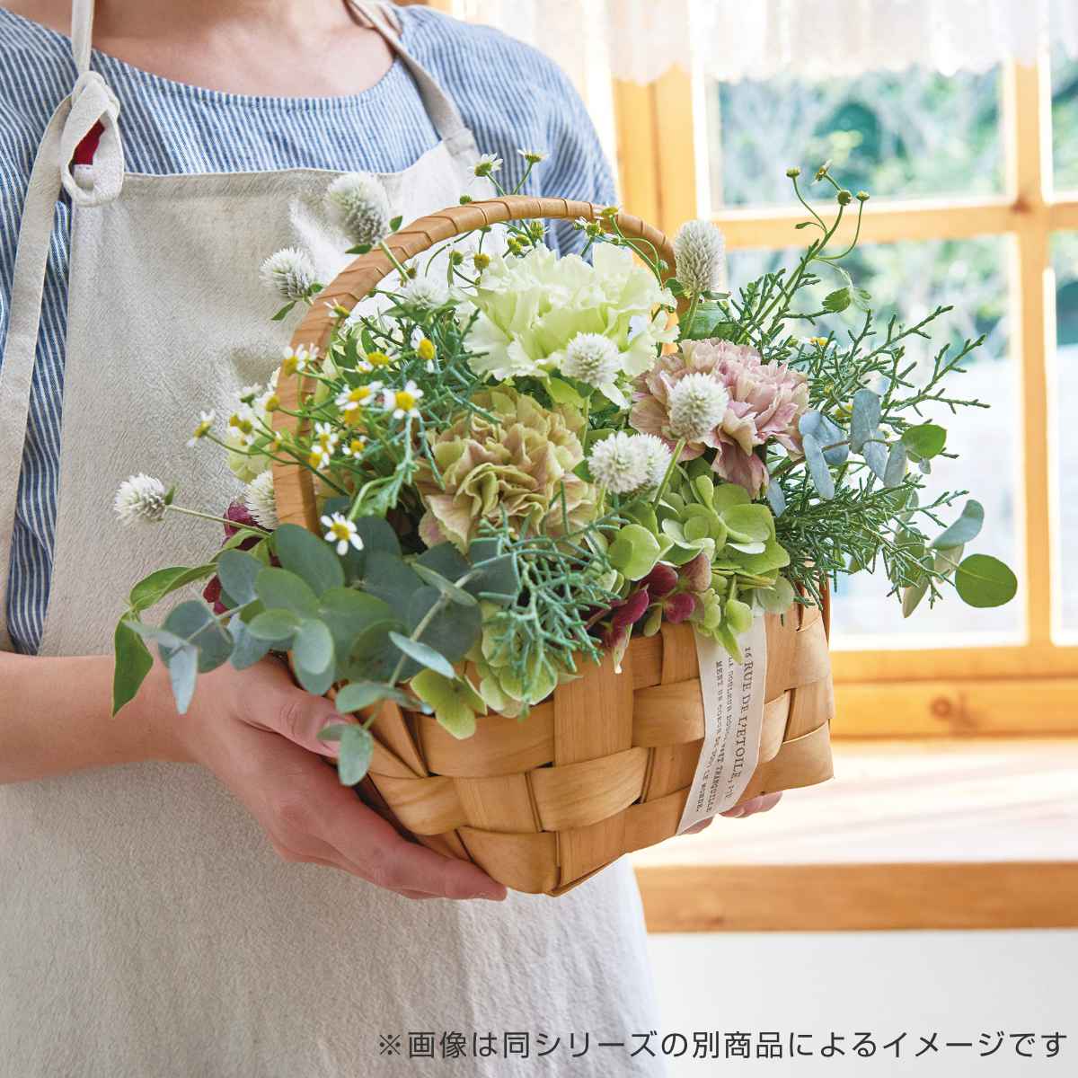 バスケット 北欧風バスケット 幅30.5×奥行き24cm （ かご 植木鉢入れ