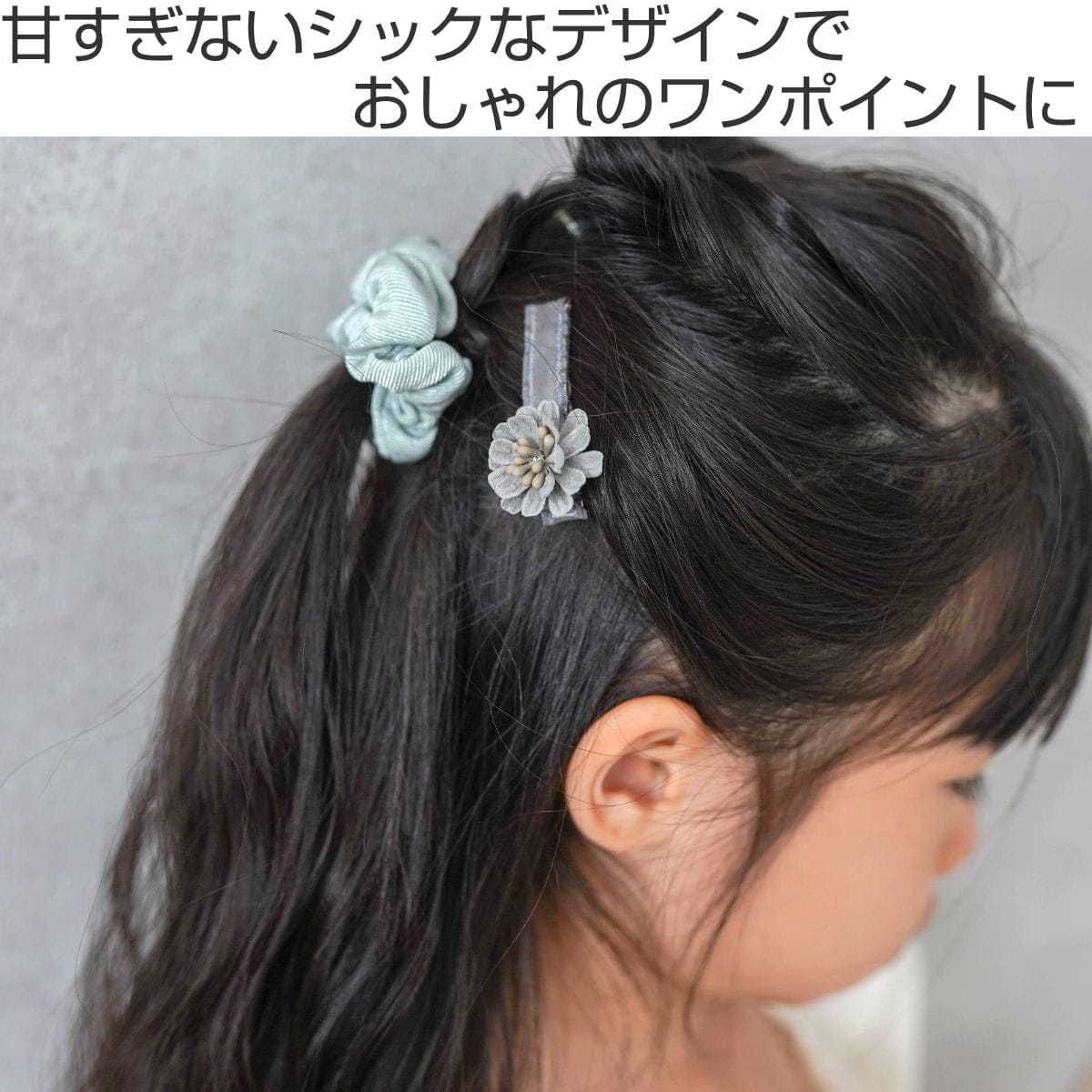 くすみグレー☆ヘアクリップ髪どめ - ヘアアクセサリー