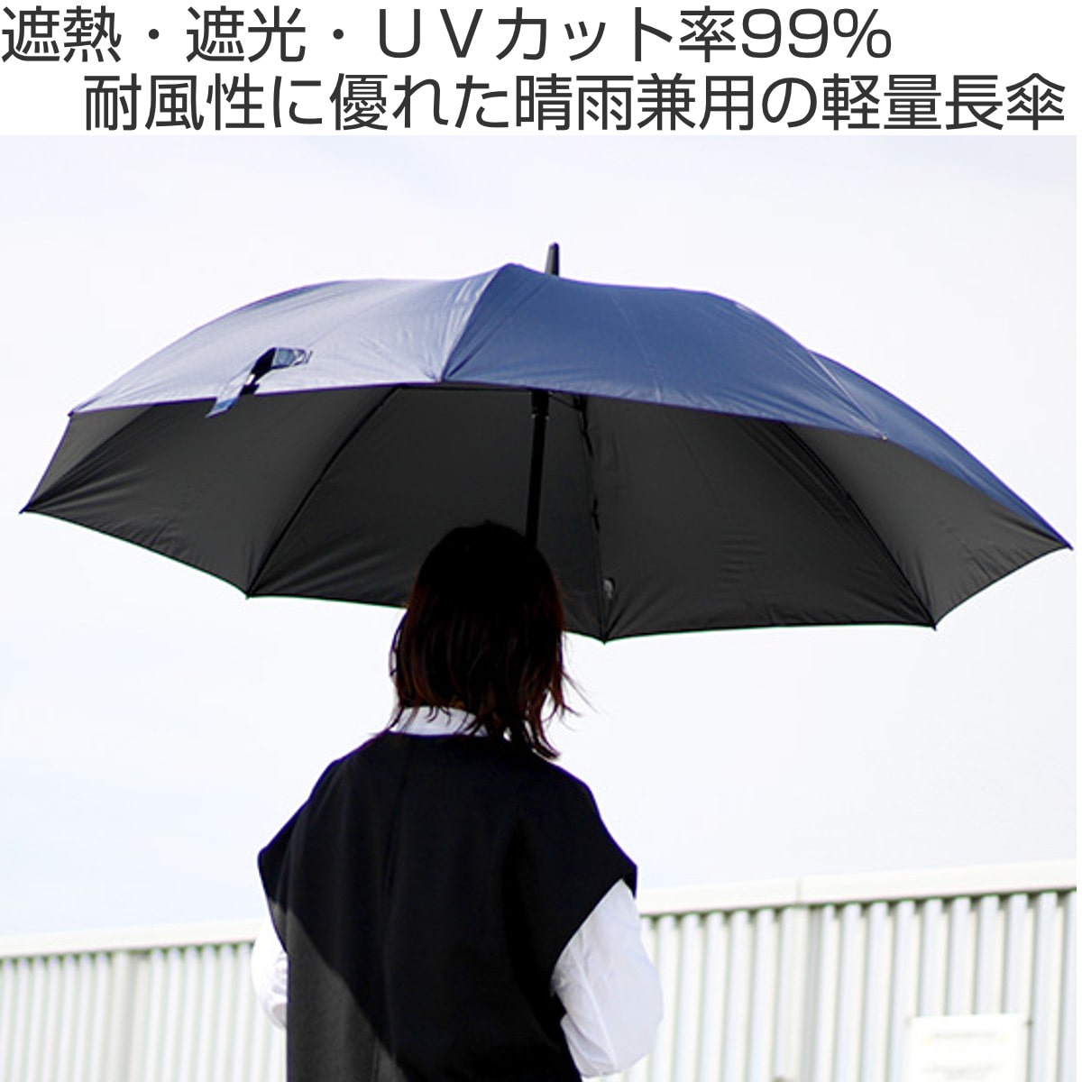 傘 Knirps U900 軽量 晴雨兼用 （ クニルプス 雨傘 長傘 日傘