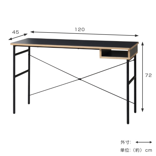 デスク 幅120cm テーブル 木製 メラミン スチール おしゃれ 机