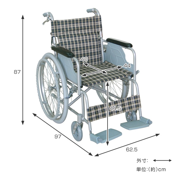 車いす 自走式 背折れタイプ 座面幅44cm テイコブ ハンドブレーキ付