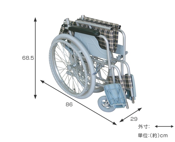 アルミ製 車椅子 〔背折れタイプ〕 自走・介助兼用 軽量 折り畳み