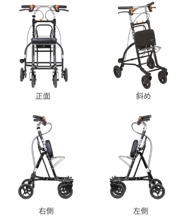 シルバーカー ミドルタイプ スタッグ（ カート 歩行器 歩行車 座れる