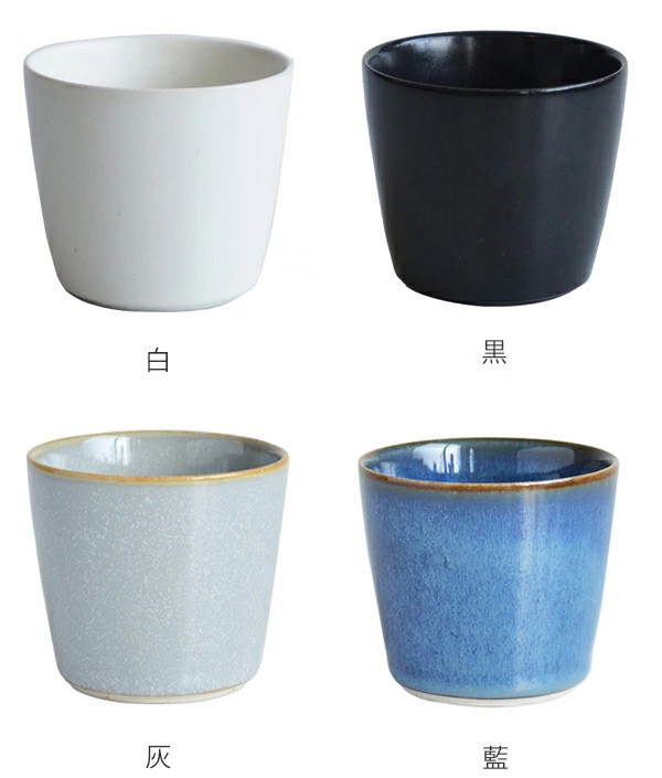 湯呑み 150ml 美濃焼 祥 SYO コップ 食器 陶器 日本製 白（ 湯飲み 
