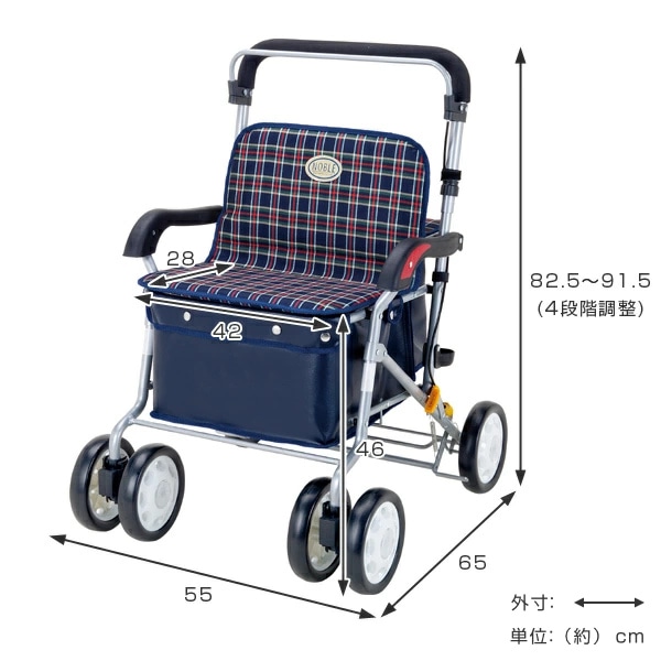 シルバーカー ノーブルワイド 軽量 コンパクト 座れる おしゃれ ...