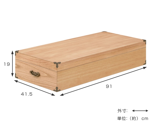 衣装ケース 桐製 衣裳箱 柿渋染 1段 日本製 幅91cm （ 桐衣装ケース 桐