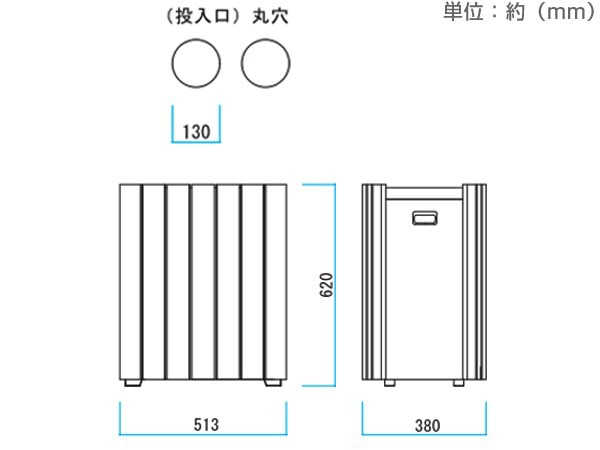 法人限定】 業務用ゴミ箱 木調 クリンボックス 43L 丸穴タイプ