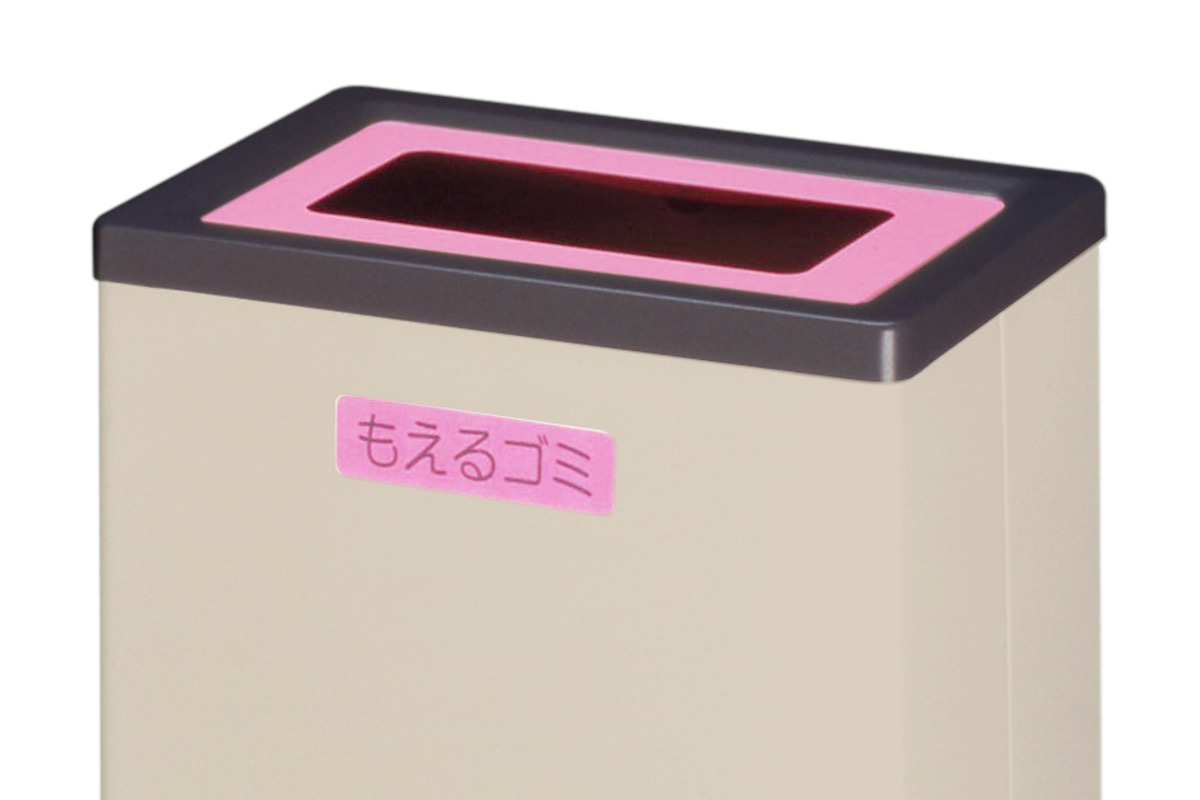 法人限定】 屋内用ゴミ箱 28L 業務用ダストボックス Bunbetuクリン