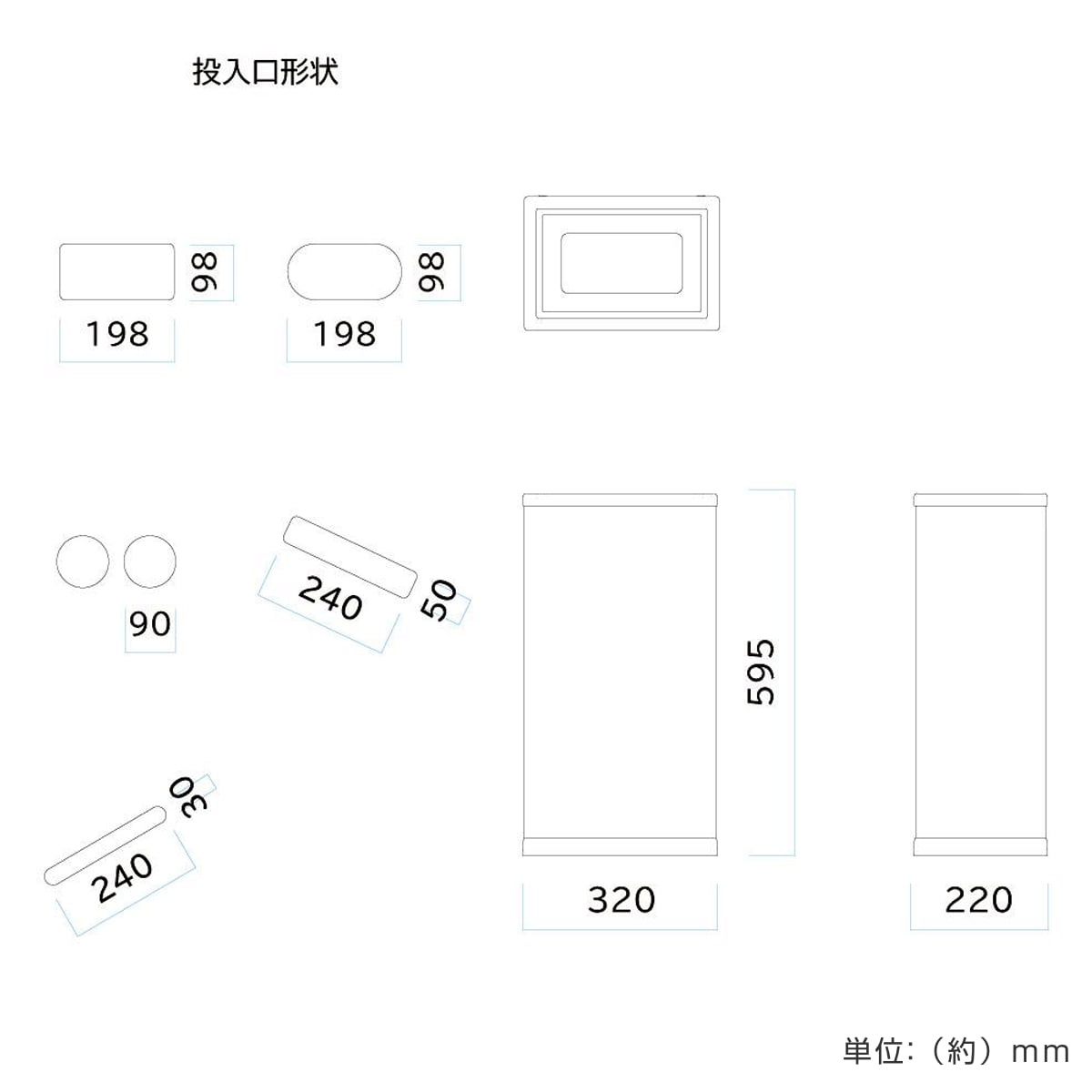 法人限定】 屋内用ゴミ箱 28L 業務用ダストボックス Bunbetuクリン