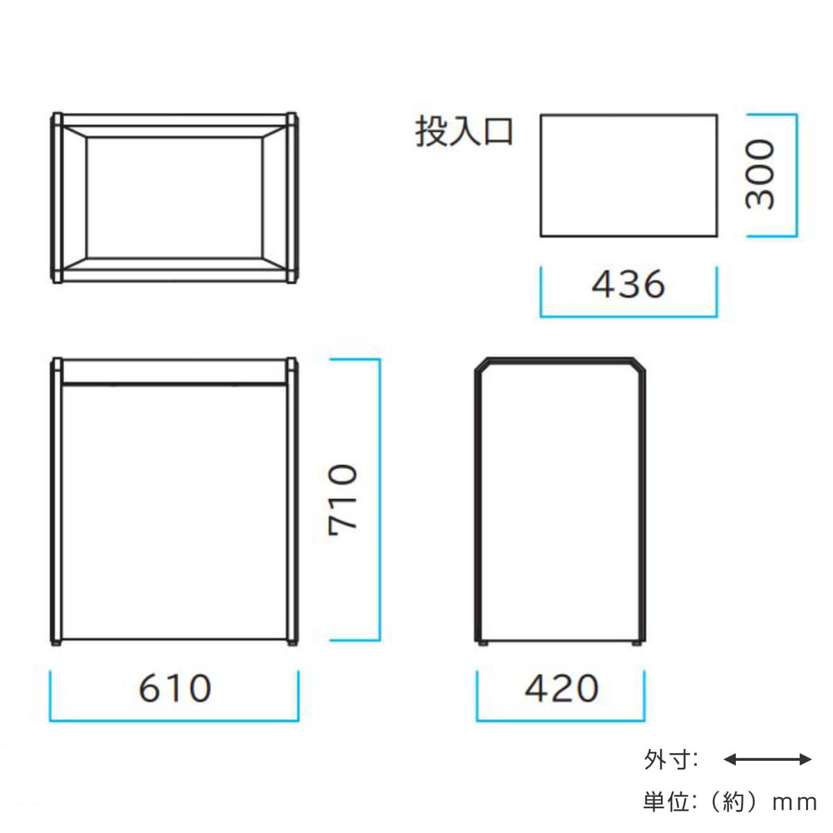 業務用ゴミ箱 屋内用 クリンダスト ステンレス/木製側板 118L （ 法人