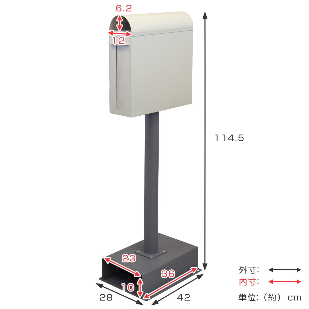 ポスト 置き型 スタンドポスト Spano （ 自立式 メール便ポスト 郵便 