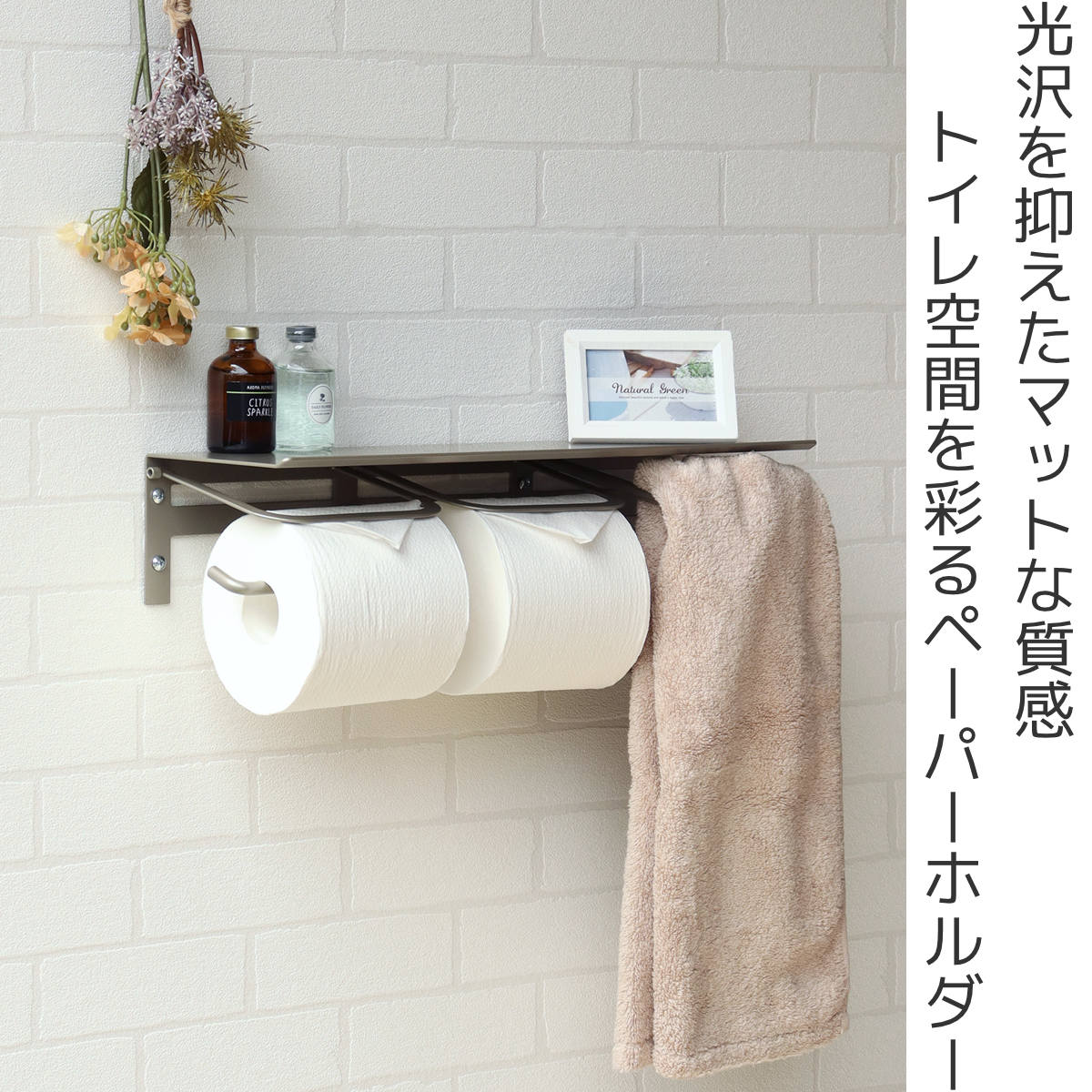 ⭐アメリカンカントリー雑貨♥トイレットペーパーカバー✳️りんご