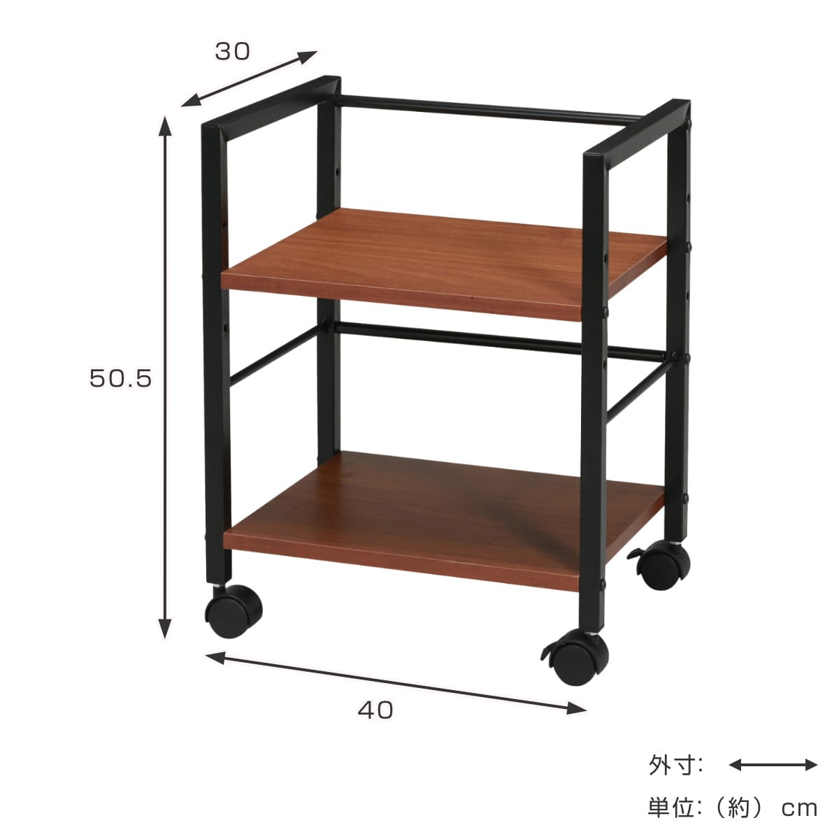 デスクワゴン 2段 幅40cm 木目調 キャスター（ サイドワゴン ワゴン