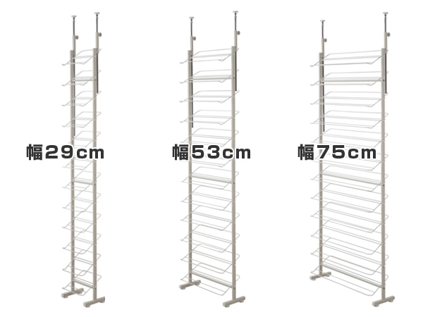 シューズラック 突っ張り 幅75cm スチール（ 壁面収納 つっぱり スリム