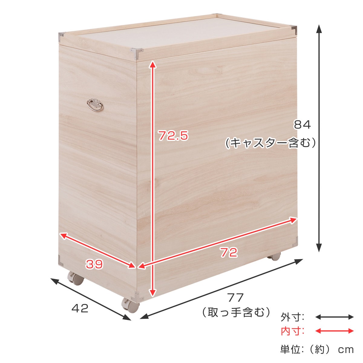 桐衣装箱 深型 日本製 ひな人形ケース 竹炭シート入り 高さ72.5cm