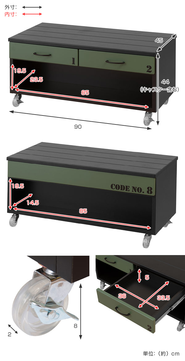 テレビ台 ローボード キャスター付 ミリタリー調 オリーブグリーン 幅 ...