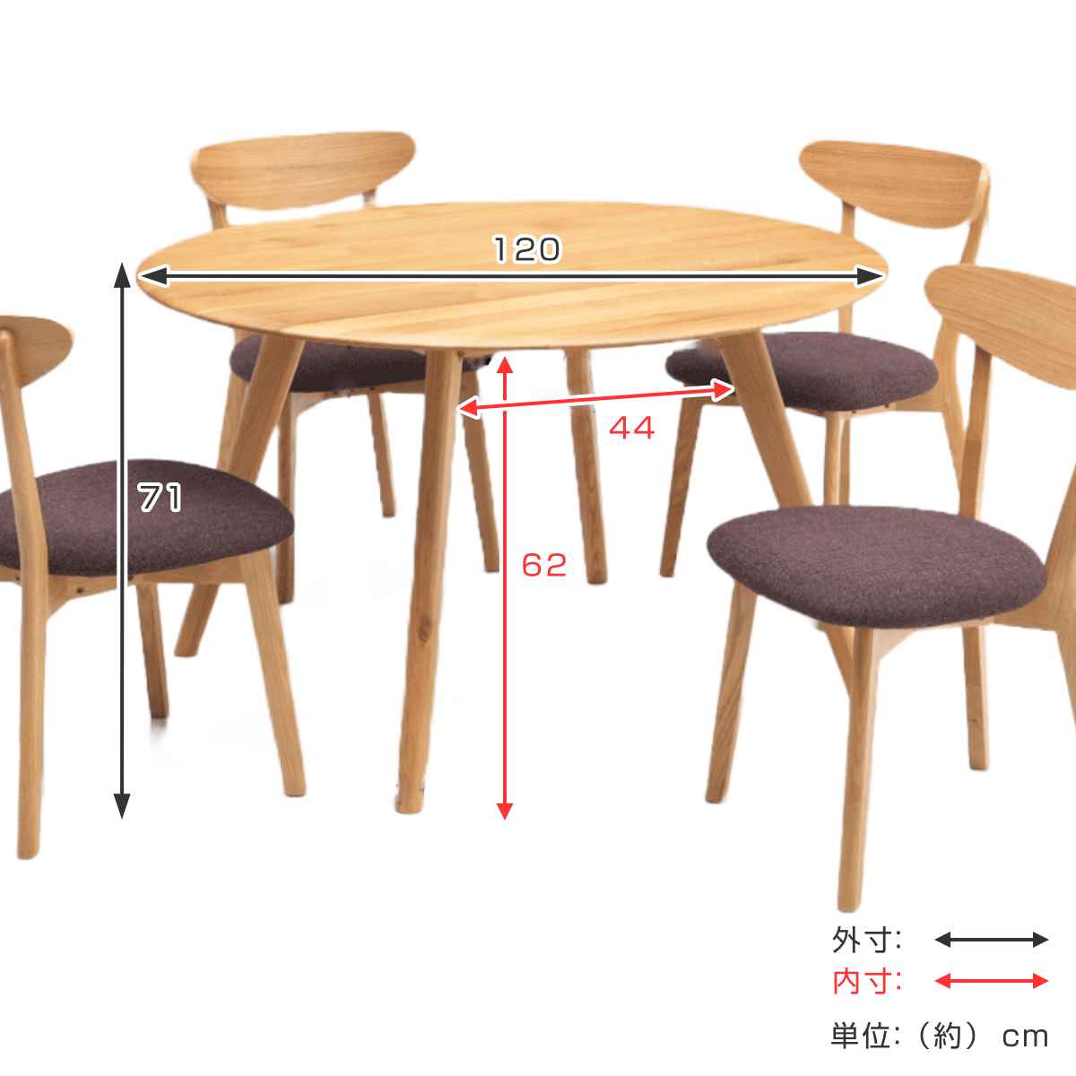 ダイニングテーブル 幅120cm ナチュラル 木製 円形（ 開梱設置 4人掛け 4人用 丸 テーブル 食卓 天然木 無垢 ホワイトオーク 北欧風  おしゃれ テーブルのみ ）: カテゴリトップ｜JRE MALL