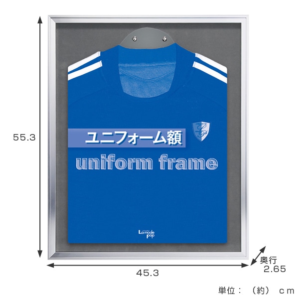 ユニフォーム額 Ｌ１０８ Ｓ-ＧＹ Ｓサイズ（ ユニフォーム 額縁 額