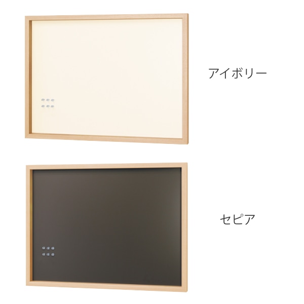 マグネットボード 45x60cm マーカーマグネットボード（ マーカーボード