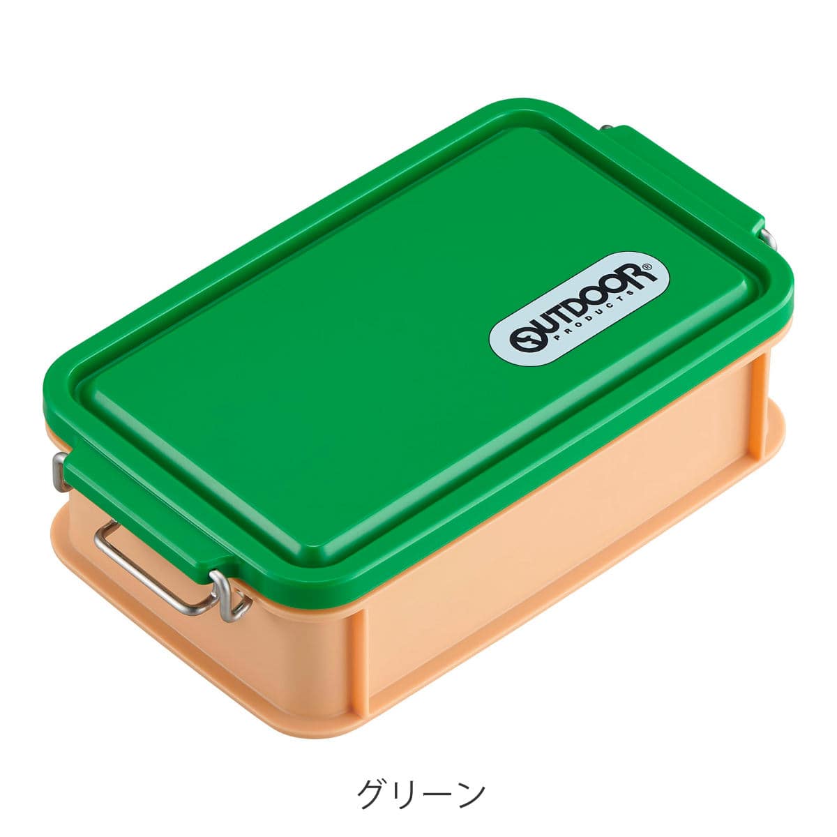 OUTDOOR PRODUCTS お弁当箱 1段 750ml コンテナランチ