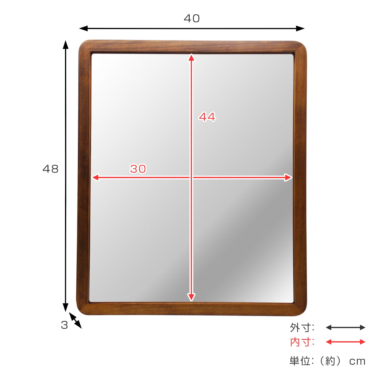 ウォールミラー 木製フレーム 40cm×48cm アコウスティック （ 鏡