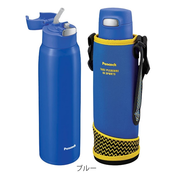 水筒 900ml ストロー ステンレス スポーツボトル カバー付き（ 保冷 