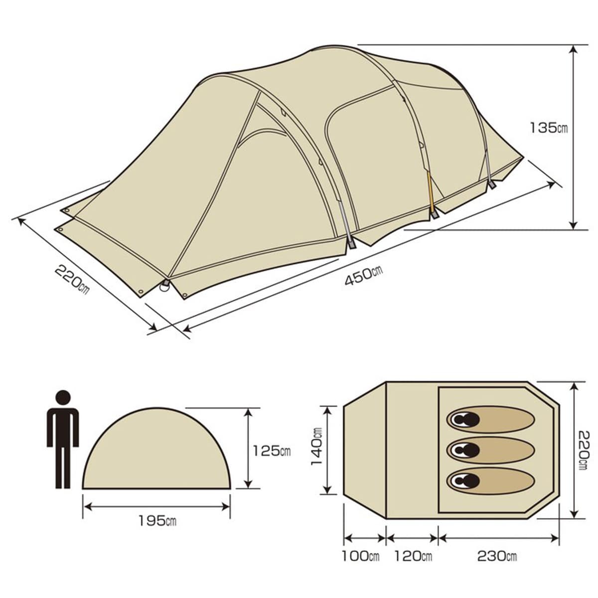 キャンプテント 3人用 ユーティリティードーム3UV トレッカー