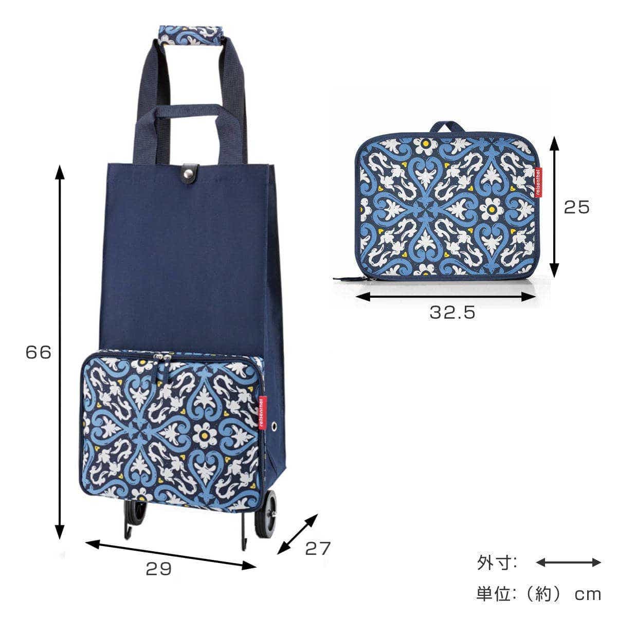 ショッピングカート ライゼンタール FOLDABLETROLLEY （ reisenthel