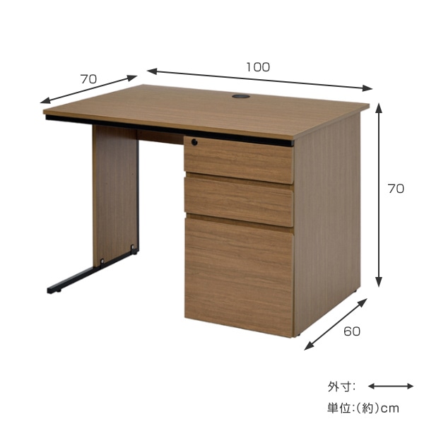 法人限定】 デスク ワーキングデスク 片袖 幅100cm 奥行70cm（ 机