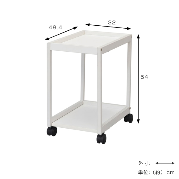 【法人限定】 デスクワゴン 2段 キャスター フリーアドレス用 ラック