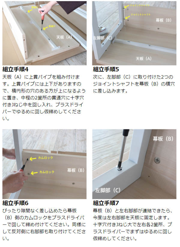 法人限定】 ハイデスク 幅100cm 奥行45cm ブラウン カウンターデスク