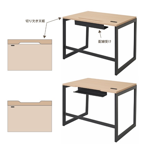 法人限定】 デスク 幅140cm 奥行60cm ナチュラル オフィス オフィス